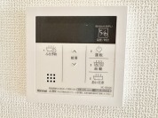 【追い焚きリモコン】