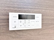 【浴室側給湯リモコン】