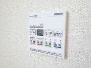 【浴室換気乾燥機】