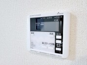 【追い炊きリモコン】