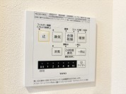 【浴室乾燥機】