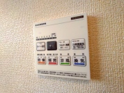 【浴室暖房乾燥機】