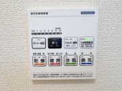 【浴室暖房乾燥機】