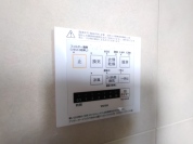 【浴室暖房乾燥機操作パネル】