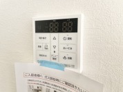 【給湯器スイッチ】