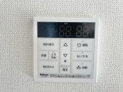 【給湯器スイッチ】