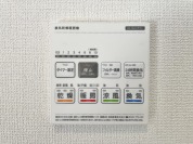 【浴室乾燥機】