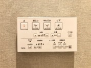 【ウォシュレット】