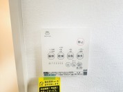 【浴室乾燥機】