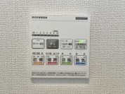 【浴室乾燥機スイッチ】