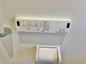 【ウォシュレット】