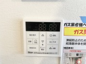 【給湯器スイッチ】