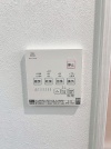 【浴室乾燥機】