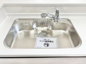 【シンク】