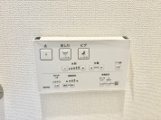 【ウォシュレット】