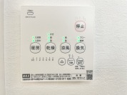 【浴室乾燥機スイッチ】