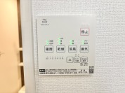 【浴室乾燥機】