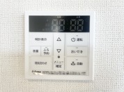 【給湯器スイッチ】