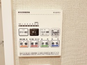 【浴室暖房乾燥機】