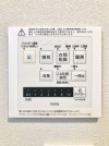 【浴室乾燥機】
