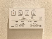 【ウォシュレット】