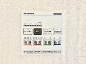 【浴室乾燥機リモコン】