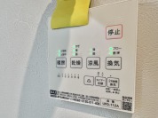 【換気乾燥暖房機】