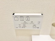 【ウォシュレット】