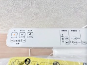 【ウォシュレット機能】