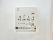 【浴室乾燥機スイッチ】