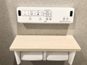 【ウォシュレット】