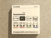 【浴室乾燥機】