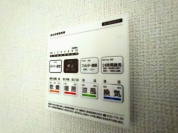 【浴室暖房乾燥機】