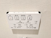 【ウォシュレット機能】