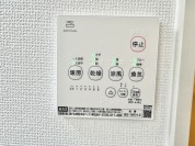 【浴室乾燥機】