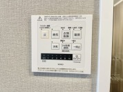 【浴室乾燥機スイッチ】