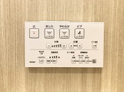 【ウォシュレット】
