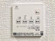 【浴室乾燥機】