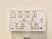 【ウォシュレット】
