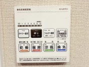 【浴室暖房乾燥機】