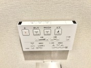 【ウォシュレット】