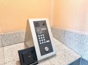 【オートロック】