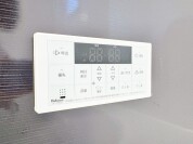 【浴室側追い炊きリモコン】