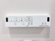 【ウォシュレット機能】