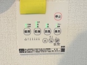 【浴室暖房乾燥機】