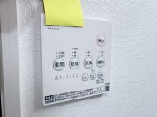 【浴室換気乾燥機】