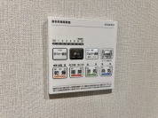 【換気乾燥暖房機】