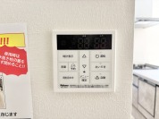 【給湯器リモコン】