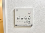 【浴室乾燥機】