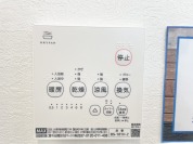 【浴室乾燥機スイッチ】